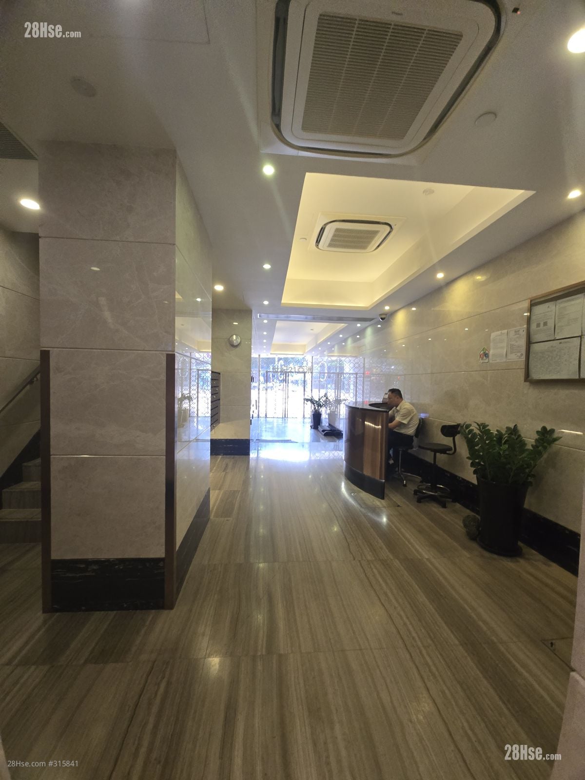 愉景楼 售盘 2 房 , 1 浴室 580 平方尺