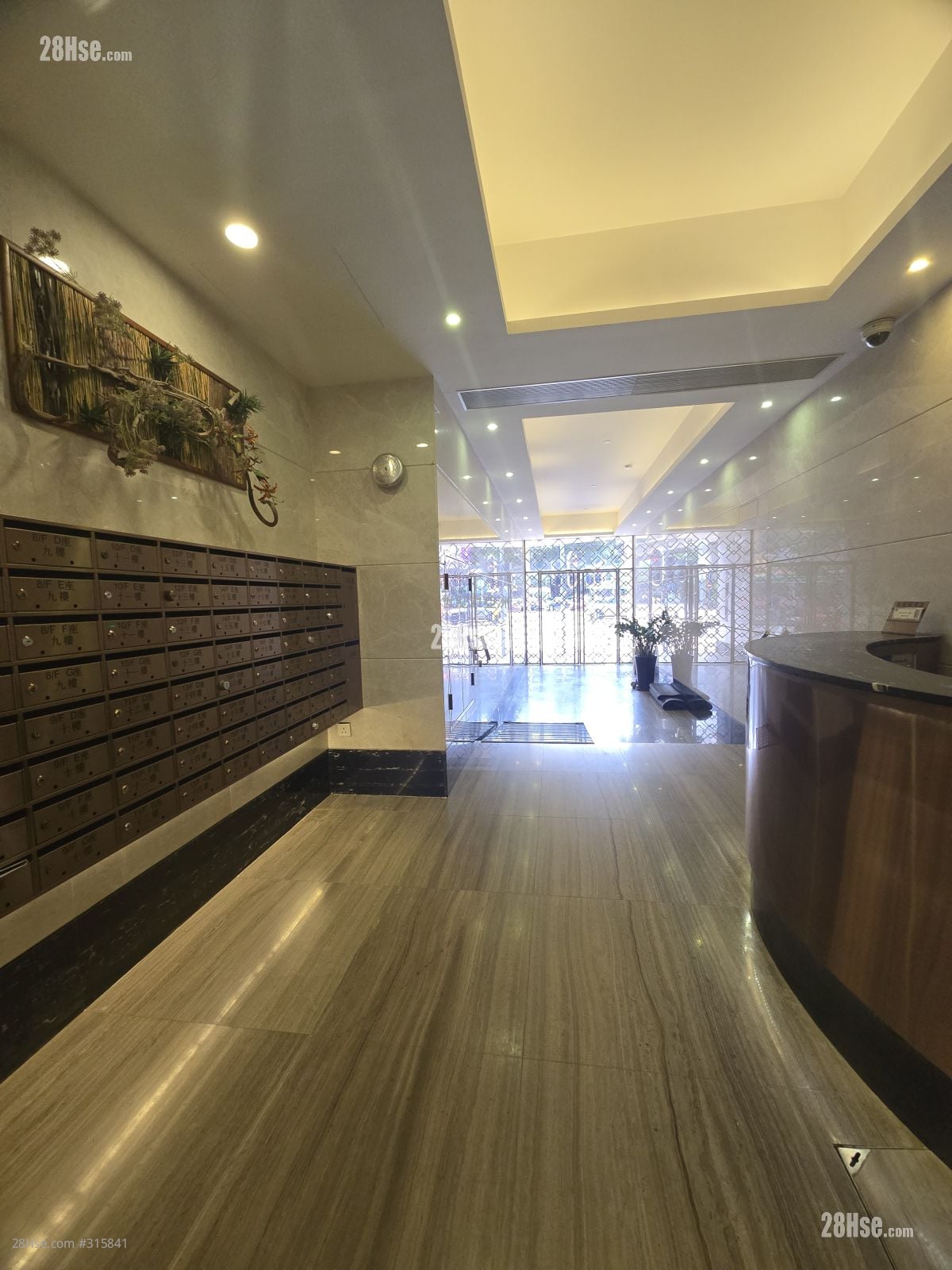 愉景楼 售盘 2 房 , 1 浴室 580 平方尺