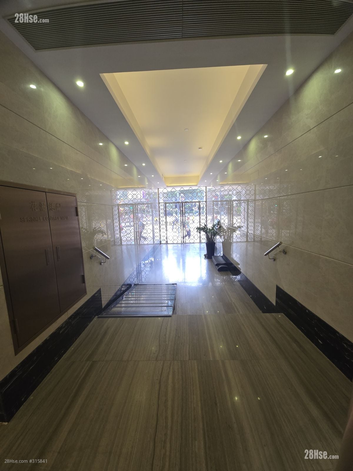 愉景楼 售盘 2 房 , 1 浴室 580 平方尺