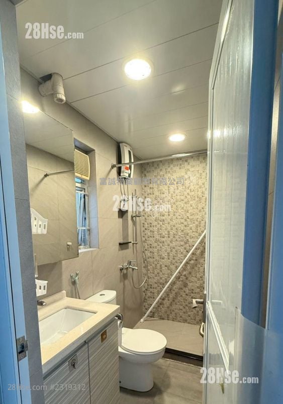 康雅苑 售盘 2 房 , 1 浴室 606 平方尺