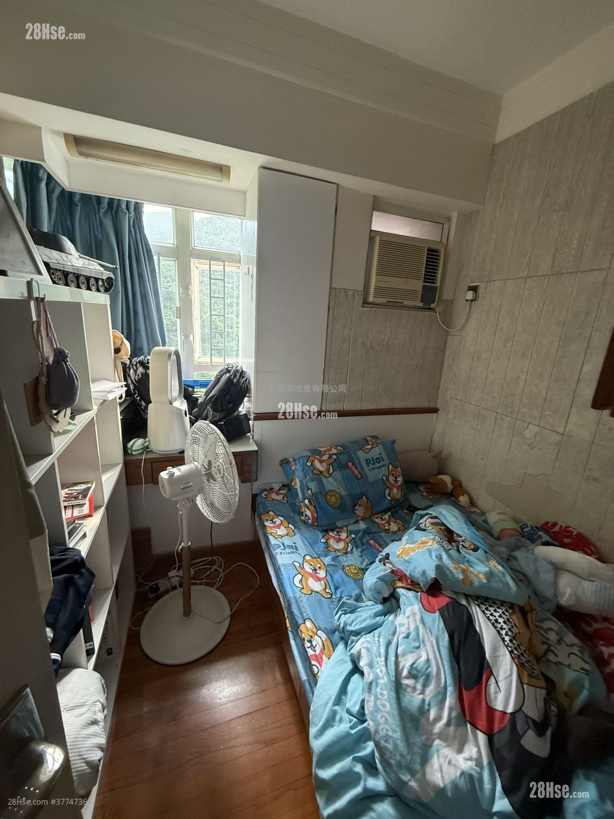 Kornville Sell 3 Bedrooms , 2 Bathrooms 604 ft²