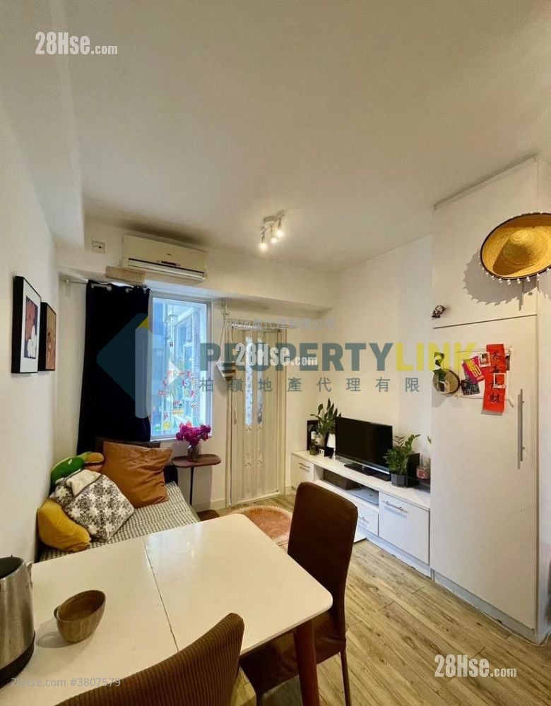 Kian Nan Mansion Sell 1 Bedroom , 1 Bathroom 343 ft²