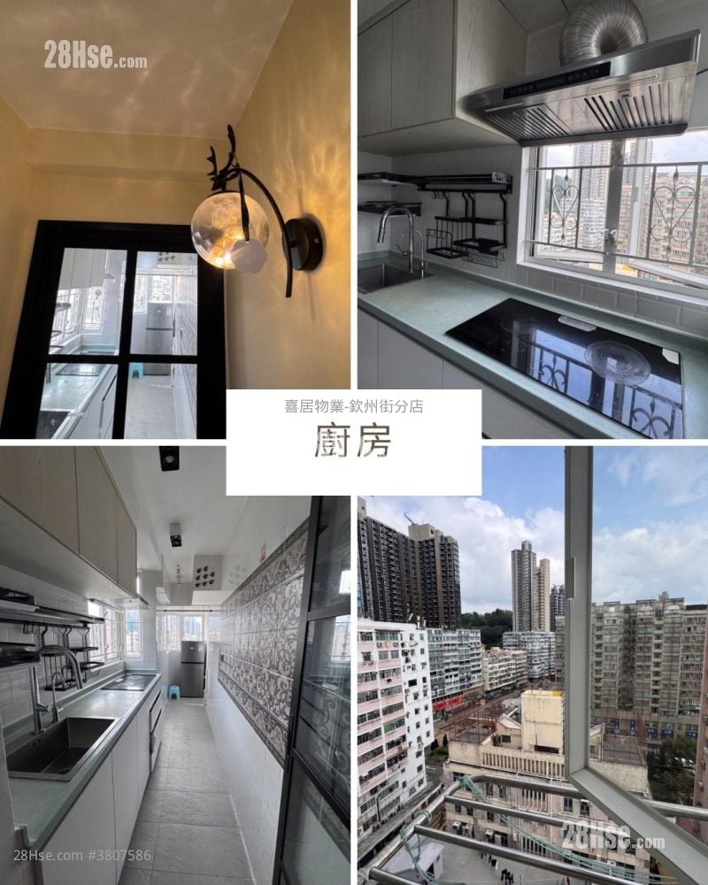 恒威阁 租盘 2 房 , 1 浴室 299 平方尺