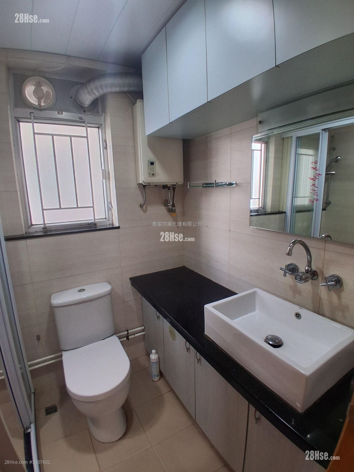 Tsui Chuk Garden Rental 3 Bedrooms , 1 Bathroom 591 ft²