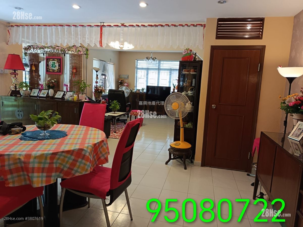 牛皮沙 售盘 3 房 , 2 浴室