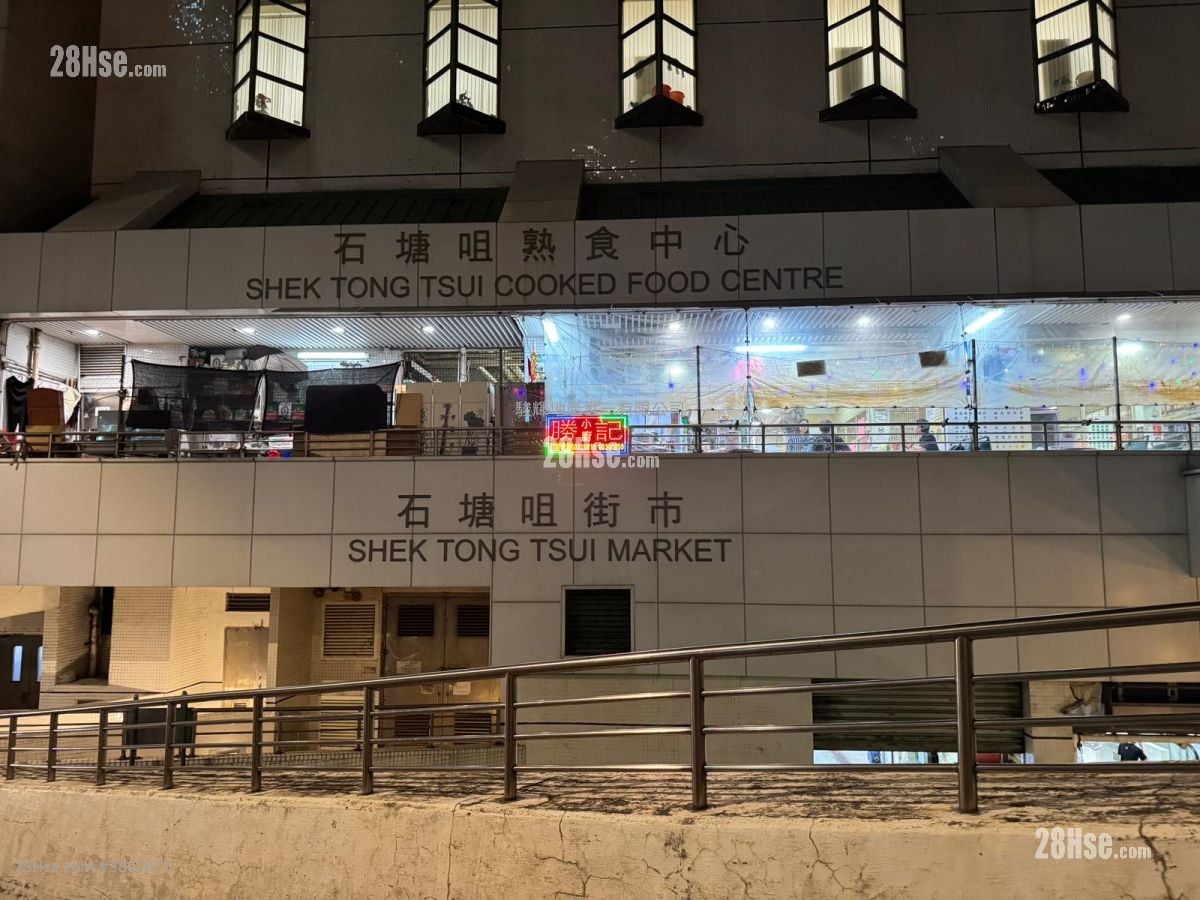 俊贤阁 租盘 2 房 , 1 浴室 365 平方尺