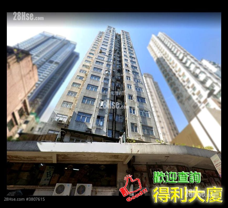 Tak Lee Building Rental 1 Bedroom , 1 Bathroom 201 ft²