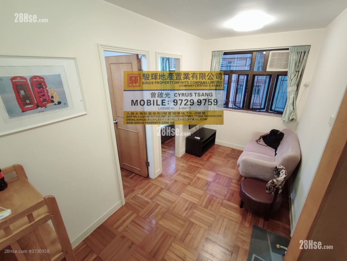 Wai Ching Court Rental 2 Bedrooms , 1 Bathroom 306 ft²