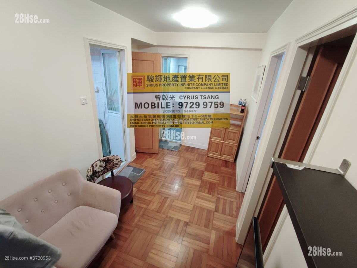 Wai Ching Court Rental 2 Bedrooms , 1 Bathroom 306 ft²