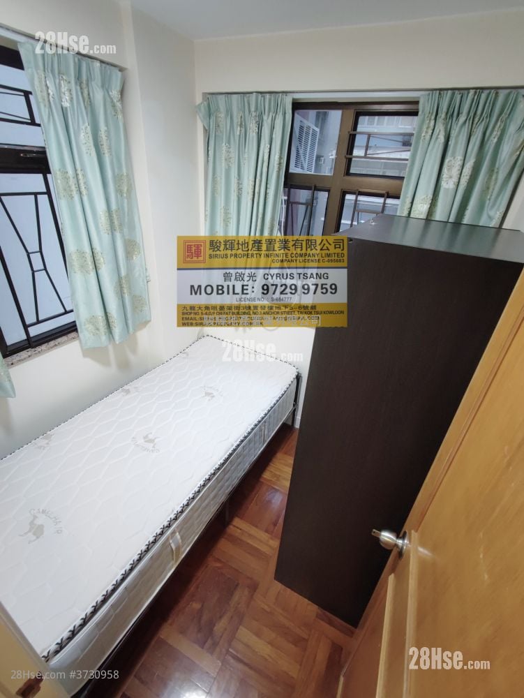 Wai Ching Court Rental 2 Bedrooms , 1 Bathroom 306 ft²