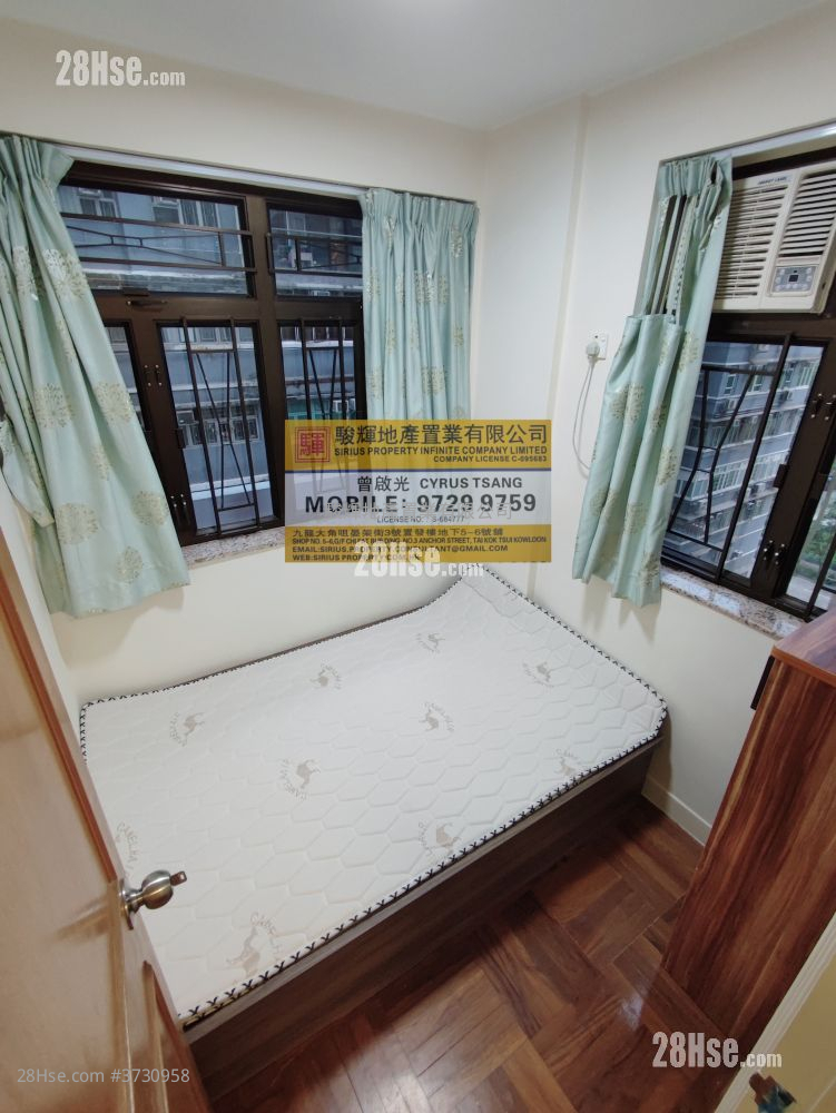 Wai Ching Court Rental 2 Bedrooms , 1 Bathroom 306 ft²
