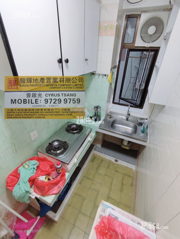 Wai Ching Court Rental 2 Bedrooms , 1 Bathroom 306 ft²