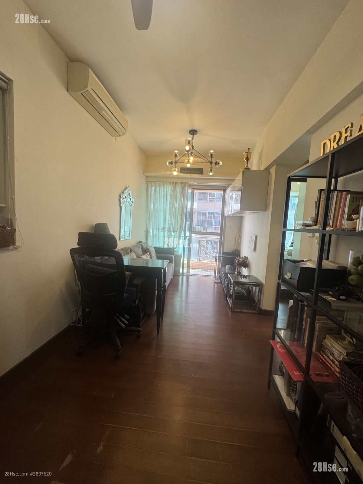 Grand Garden Sell 2 Bedrooms 473 ft²