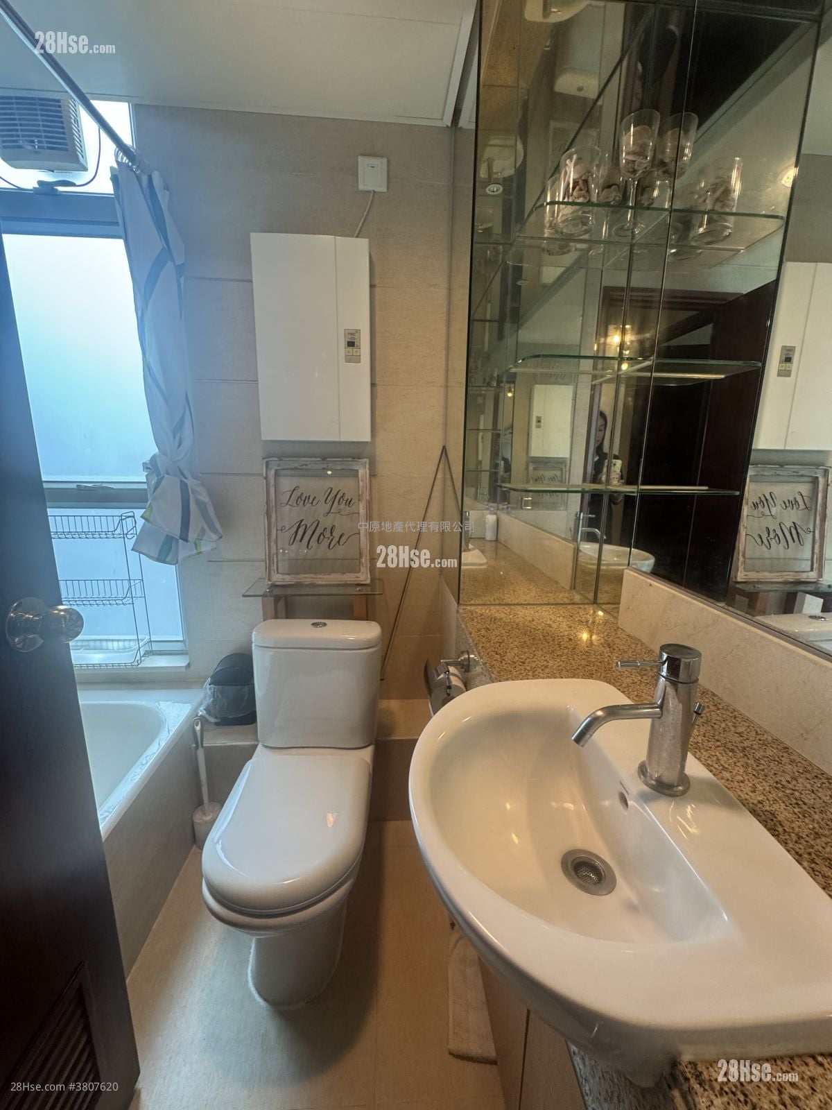 Grand Garden Sell 2 Bedrooms 473 ft²