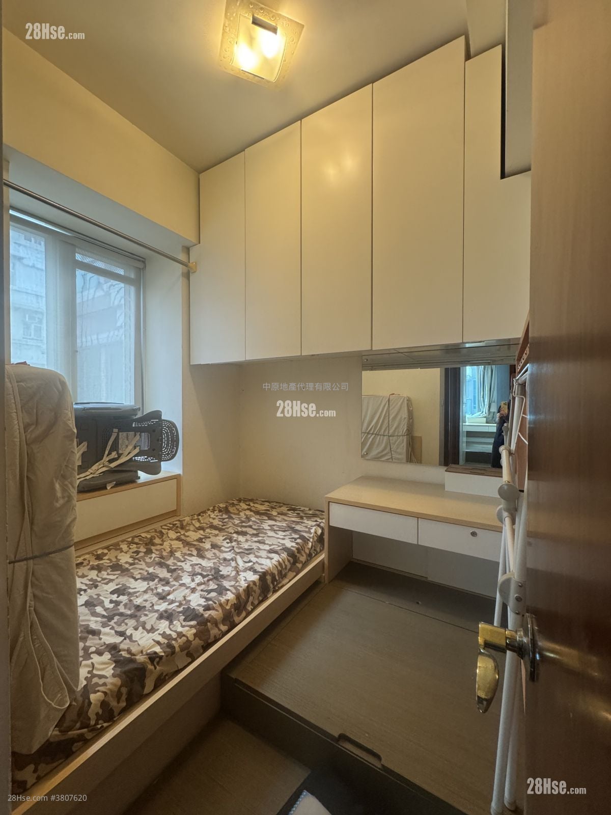 Grand Garden Sell 2 Bedrooms 473 ft²