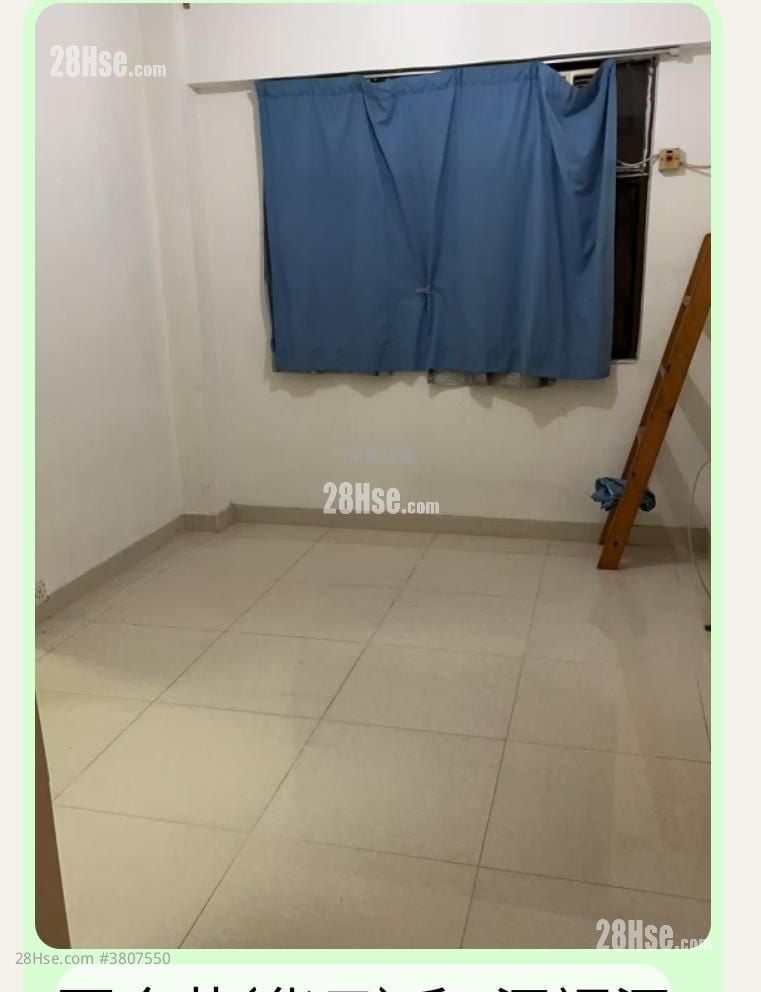 葵华大厦 租盘 2 房 , 1 浴室 410 平方尺