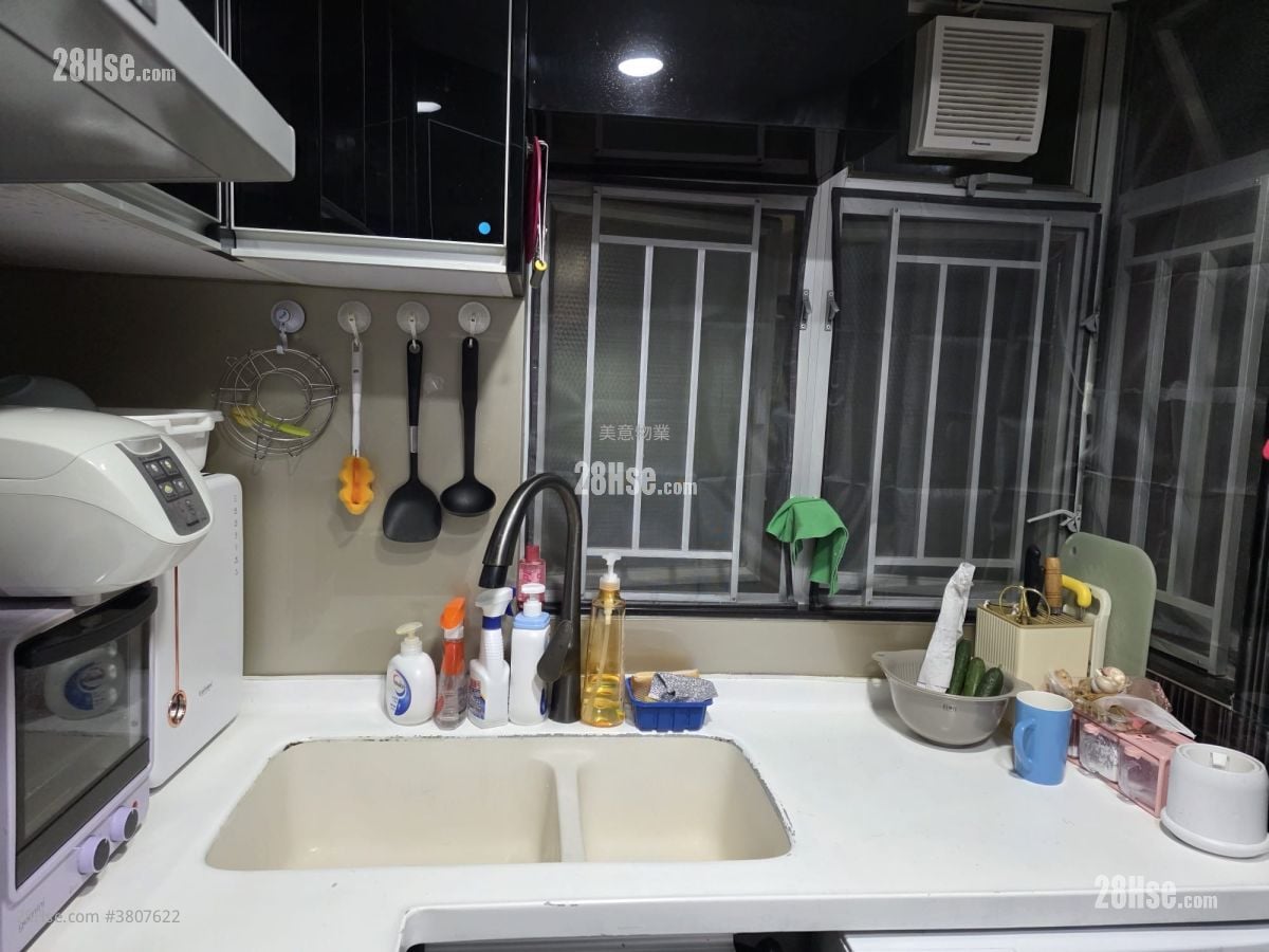 Cascades Sell 2 Bedrooms , 1 Bathroom 475 ft²