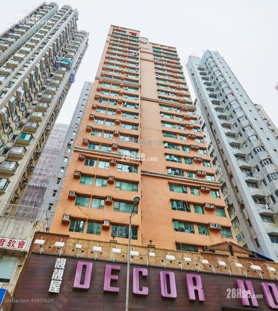 盈富阁 售盘 3 房 437 平方尺