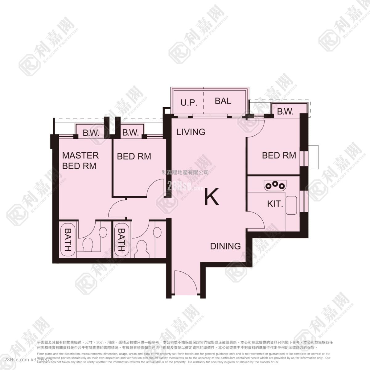 The Grandiose Rental 3 Bedrooms , 2 Bathrooms 671 ft²