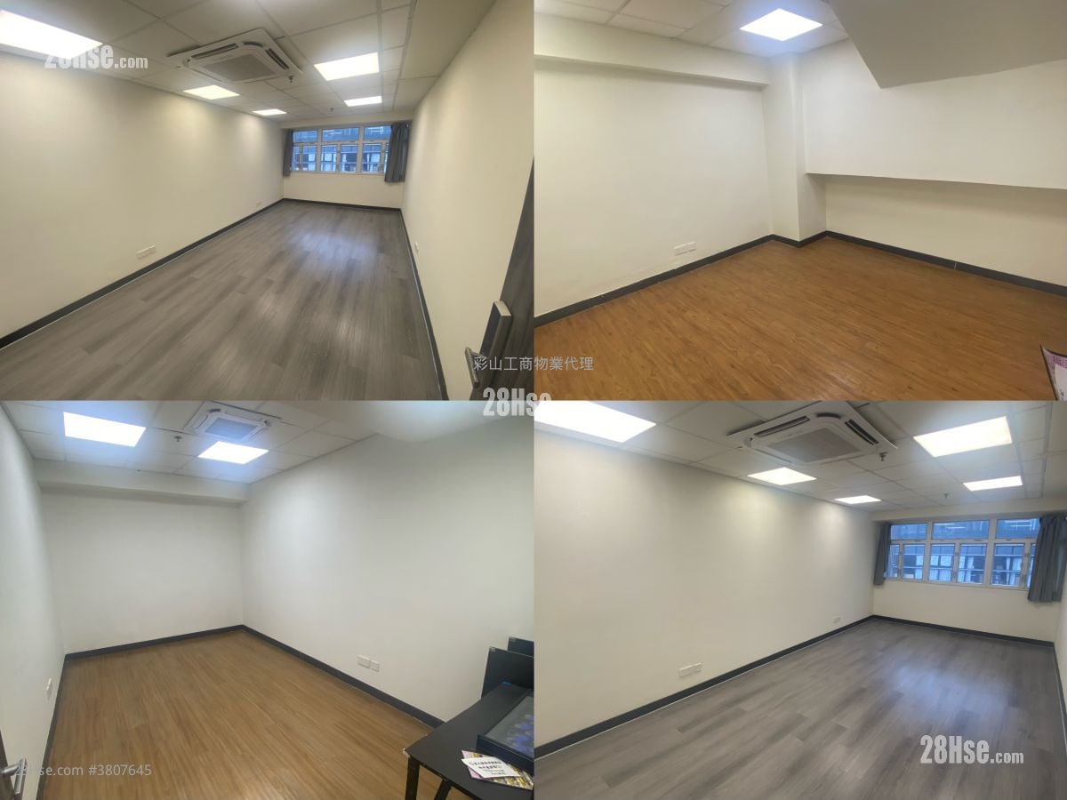 Fast Industrial Building Rental