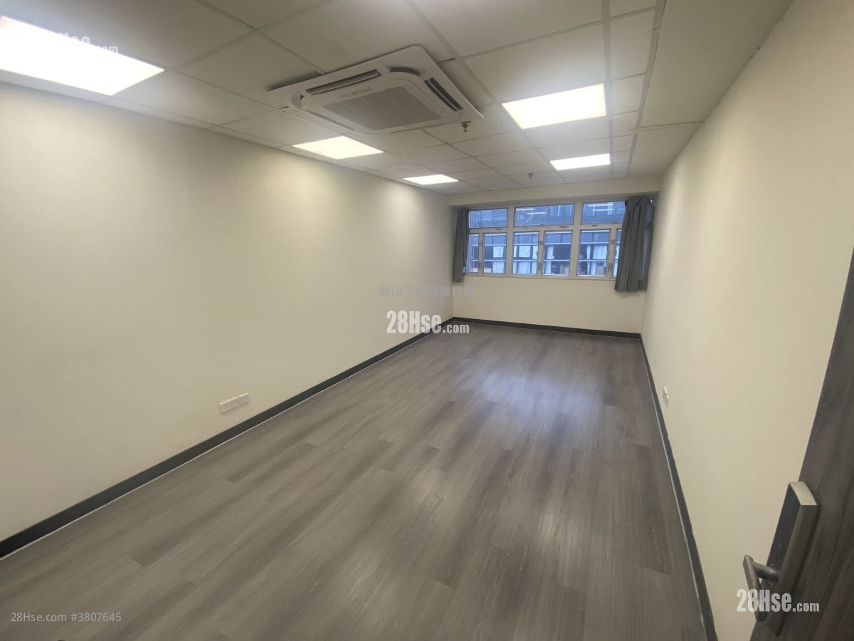 Fast Industrial Building Rental