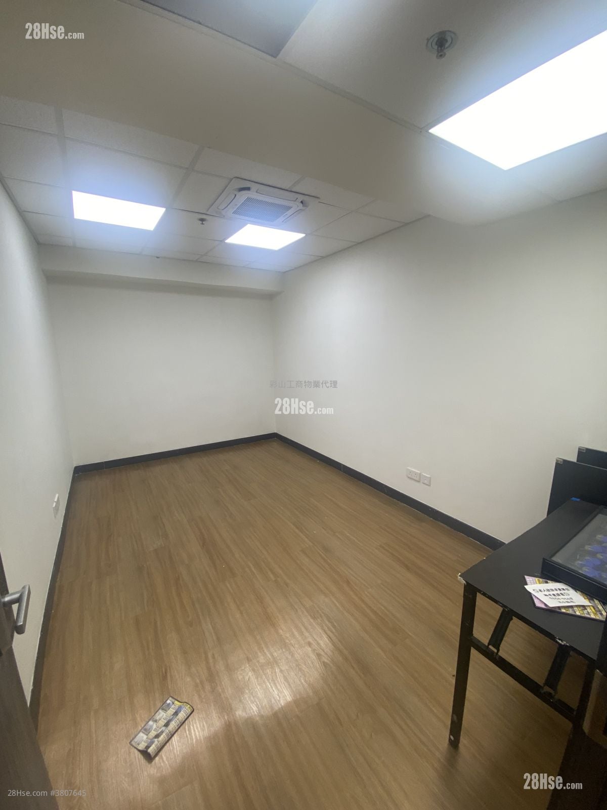 Fast Industrial Building Rental