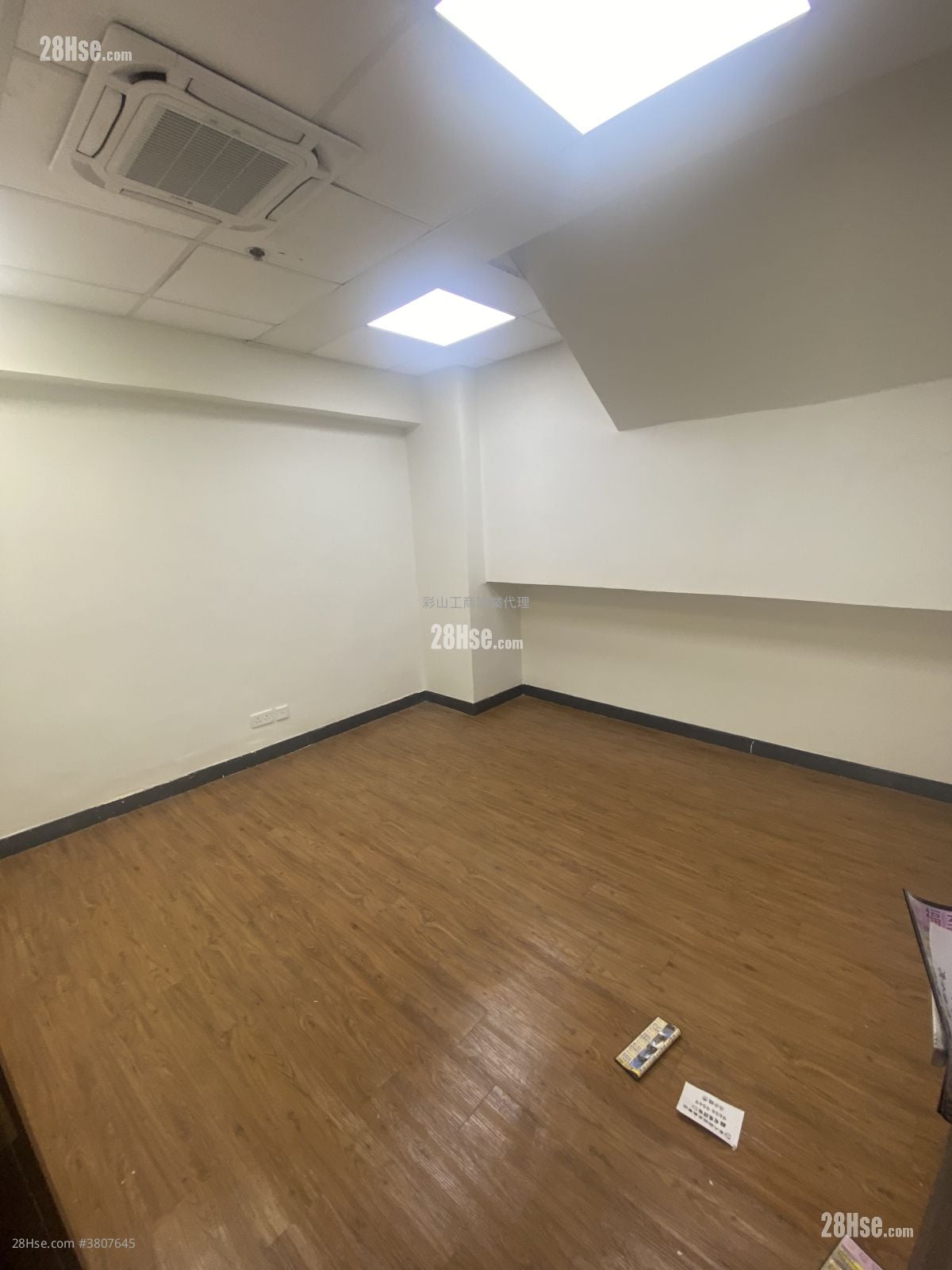 Fast Industrial Building Rental