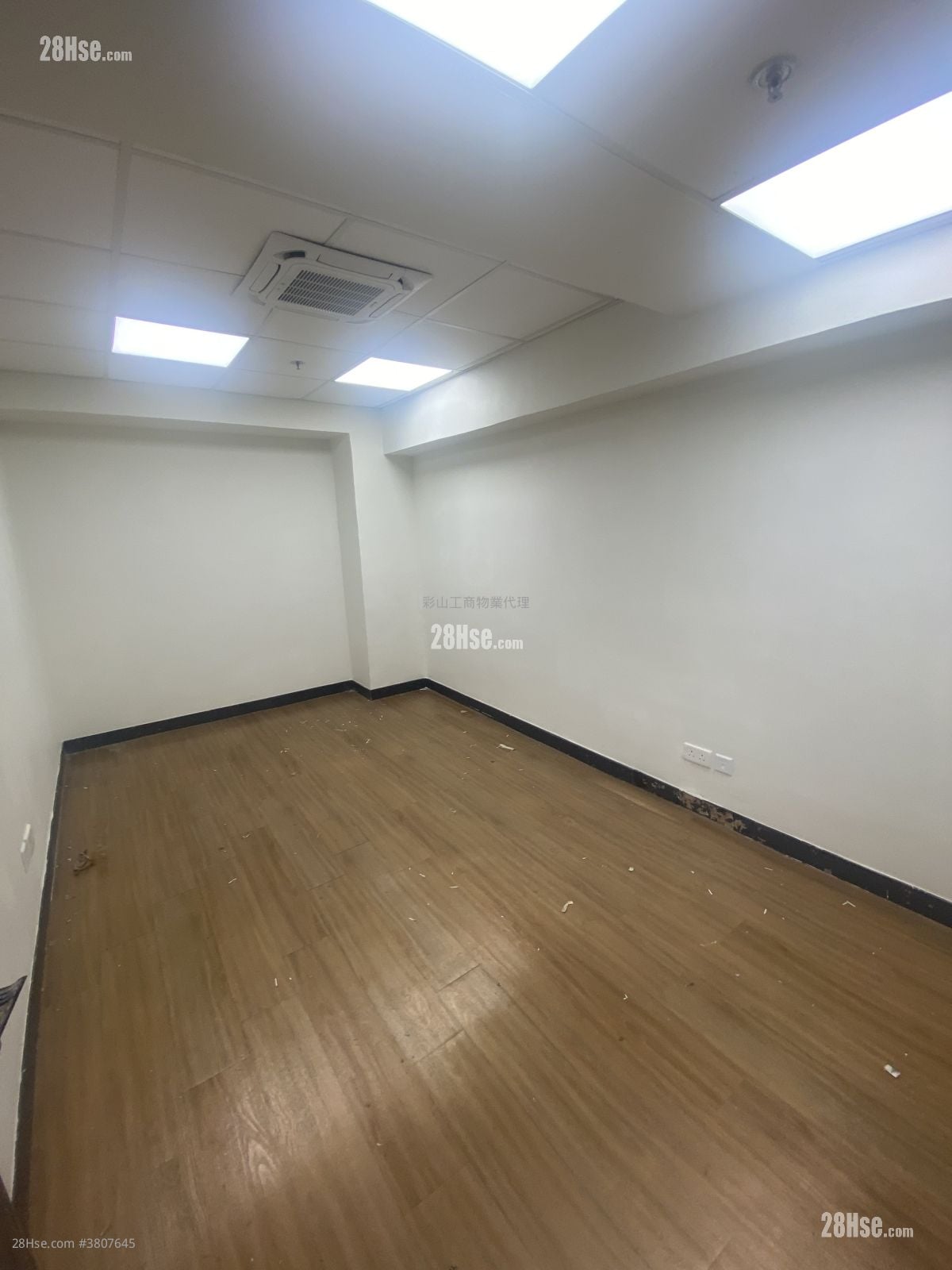 Fast Industrial Building Rental