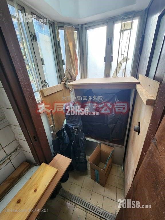 利得大厦 售盘 1 房 231 平方尺