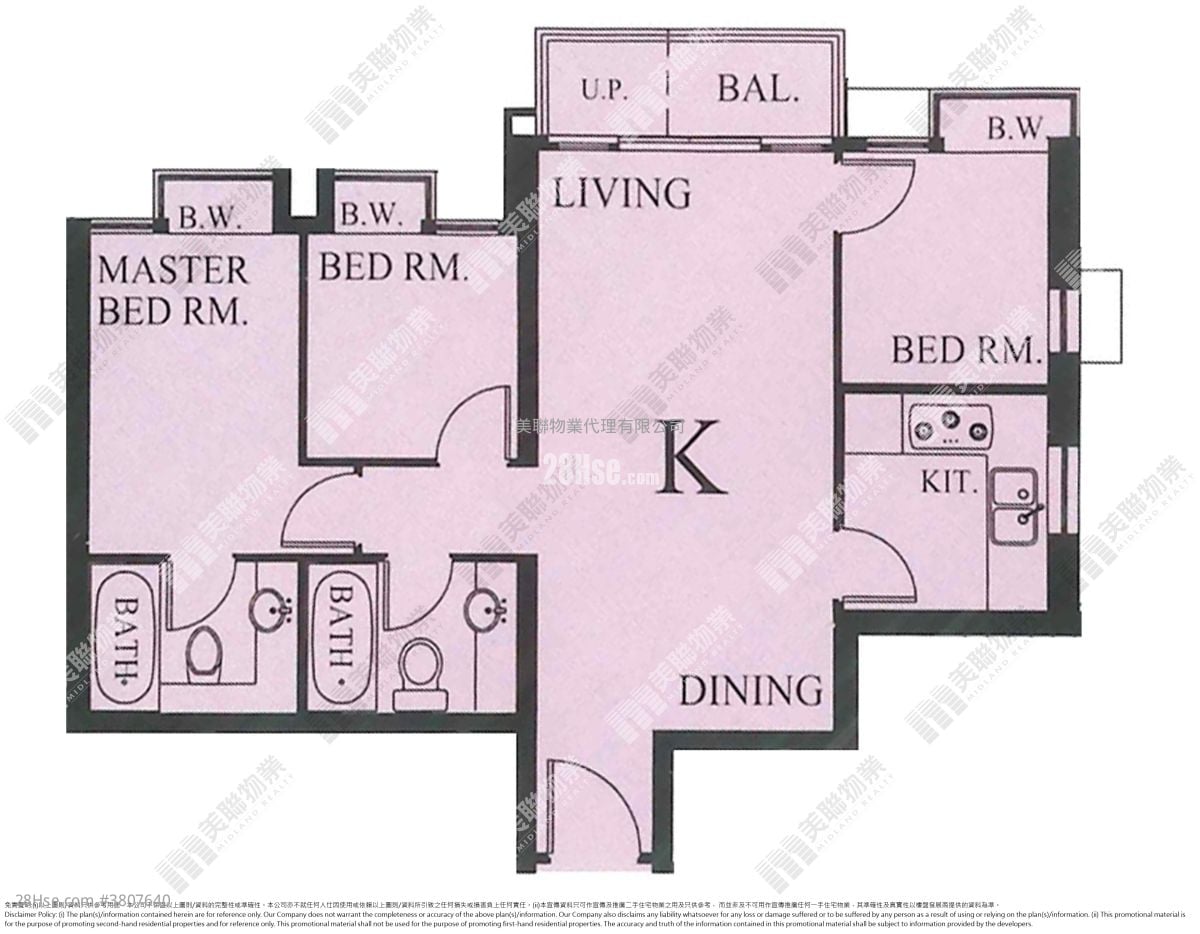 君傲湾 租盘 3 房 , 2 浴室 671 平方尺
