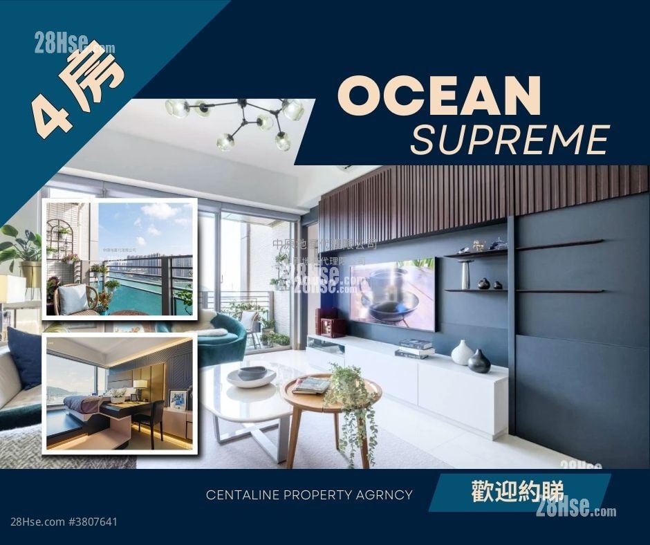 海之戀 租盤 4 房 , 3 浴室 1,162 平方呎