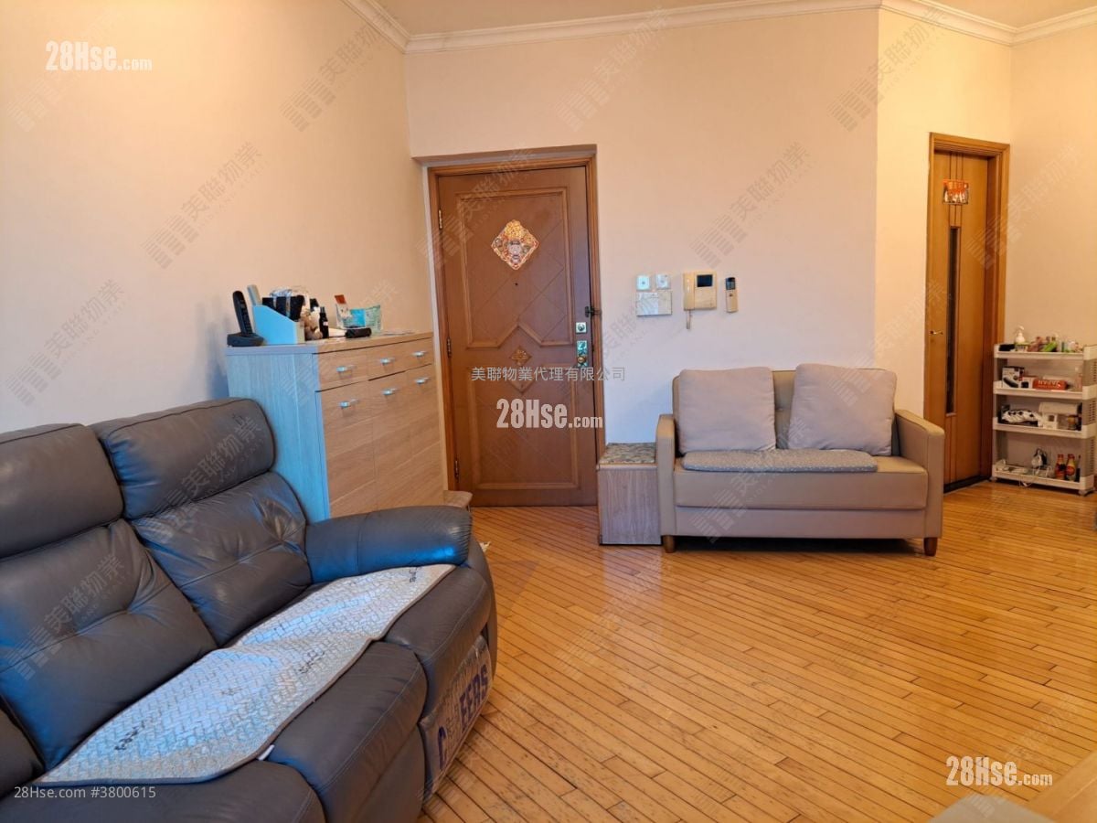 Villa Esplanada Sell 3 Bedrooms , 1 Bathroom 691 ft²