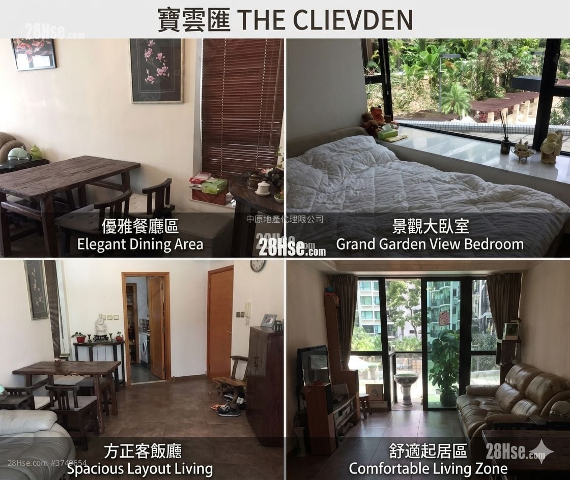 The Cliveden Sell 3 Bedrooms , 2 Bathrooms 713 ft²