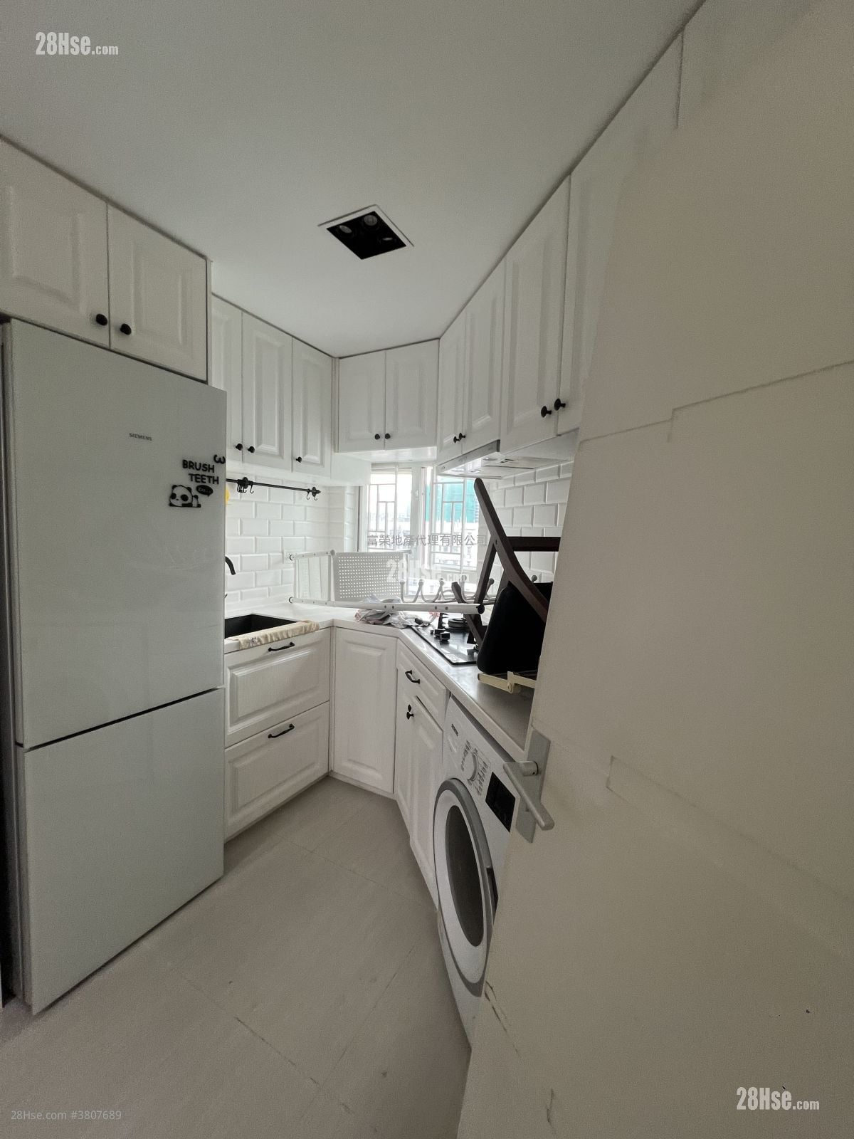 Whampoa Garden Rental 2 Bedrooms , 1 Bathroom 487 ft²