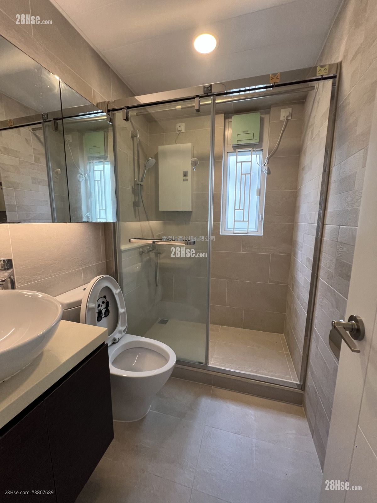 Whampoa Garden Rental 2 Bedrooms , 1 Bathroom 487 ft²