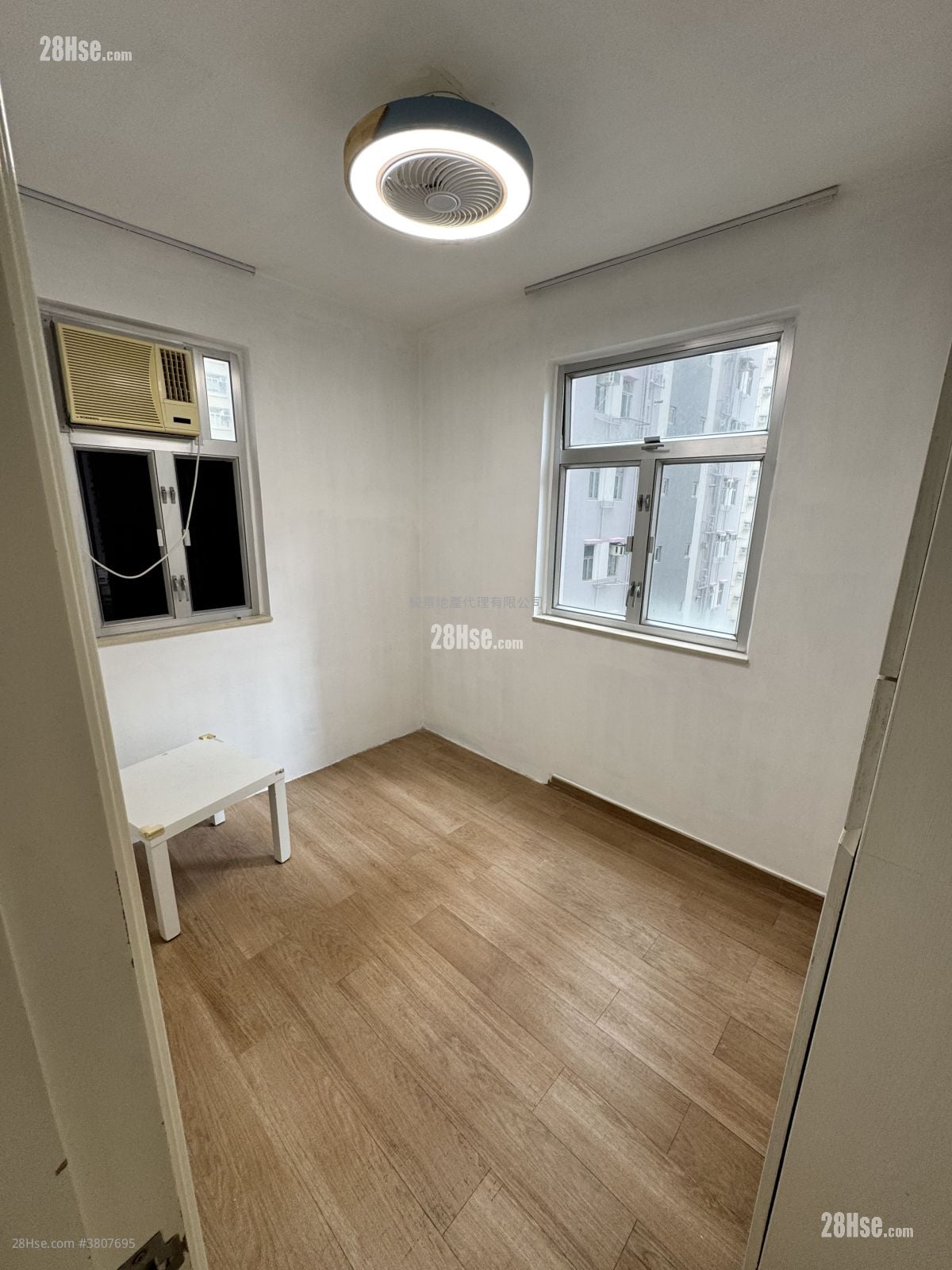 Healthy Gardens Sell 2 Bedrooms , 1 Bathroom 456 ft²