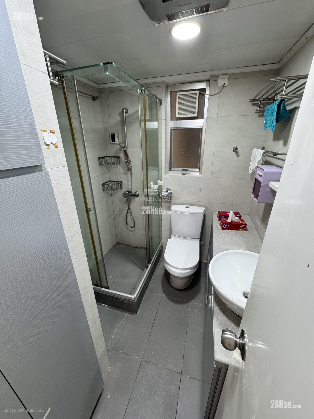 Healthy Gardens Sell 2 Bedrooms , 1 Bathroom 456 ft²