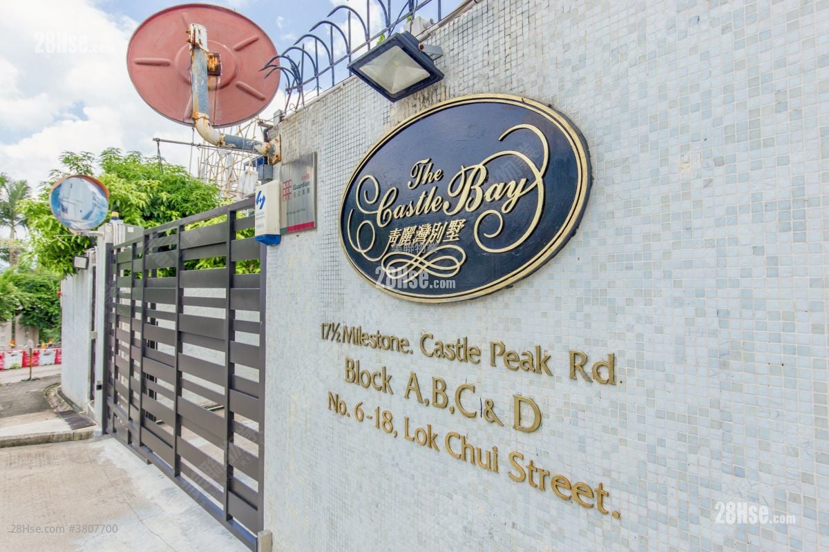 青丽湾别墅 租盘 3 房 , 4 浴室 1,326 平方尺