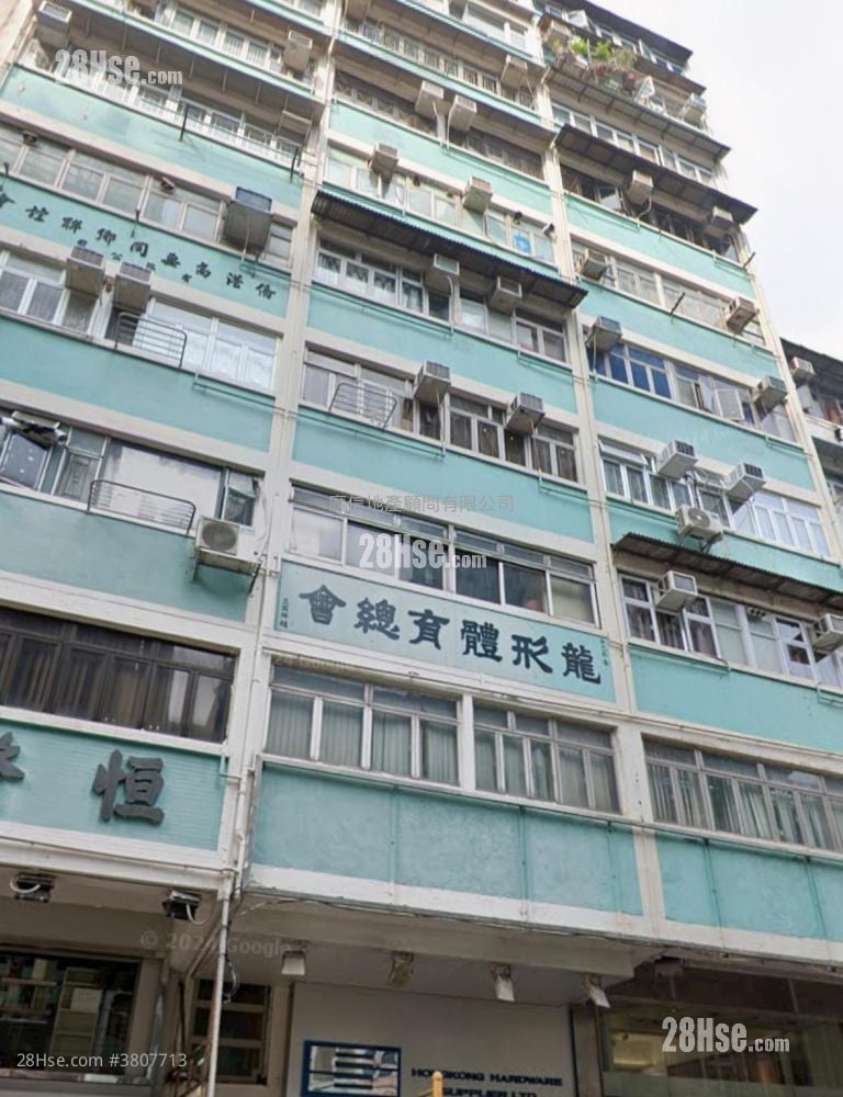 美乐华大厦 售盘 1 浴室 533 平方尺