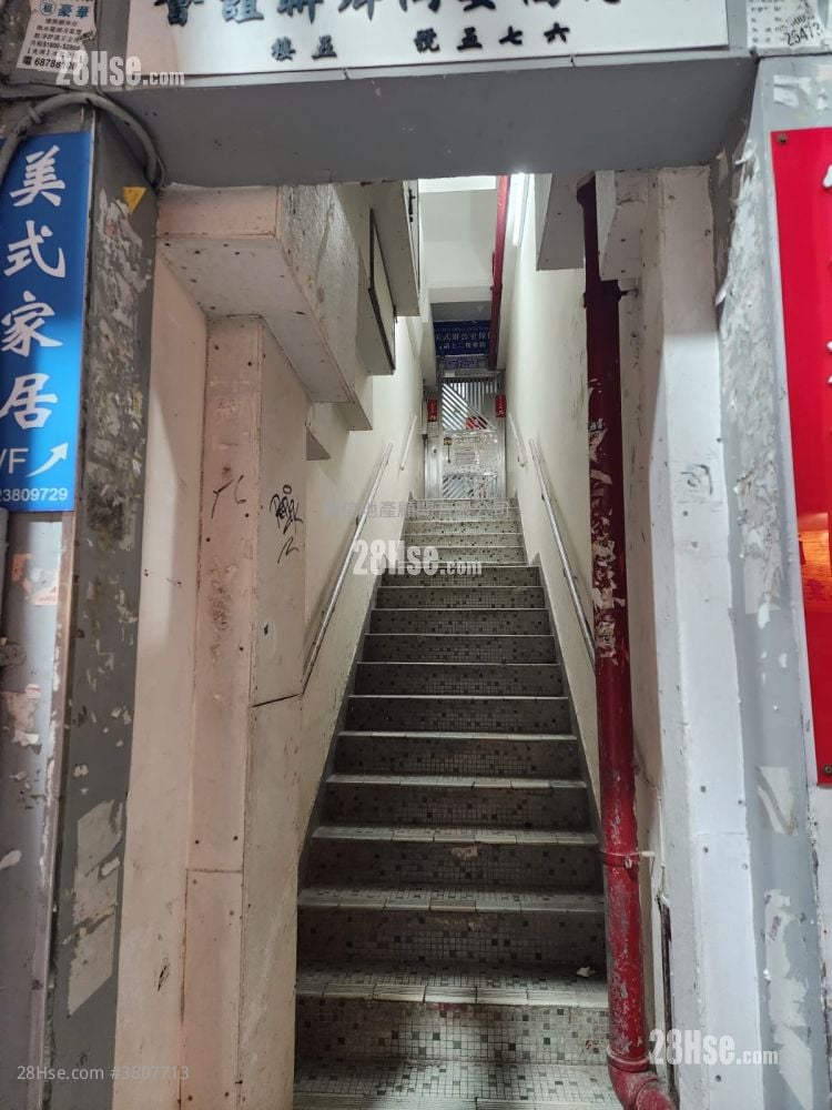 美乐华大厦 售盘 1 浴室 533 平方尺