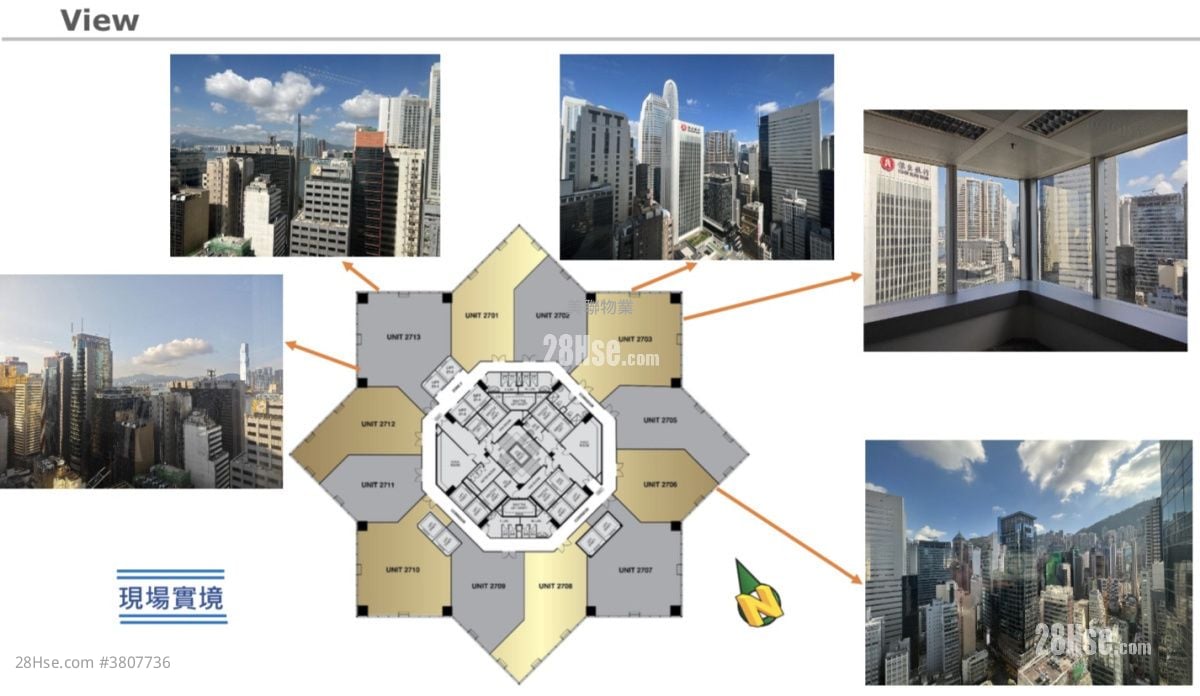 The Center Sell 1,100 ft²
