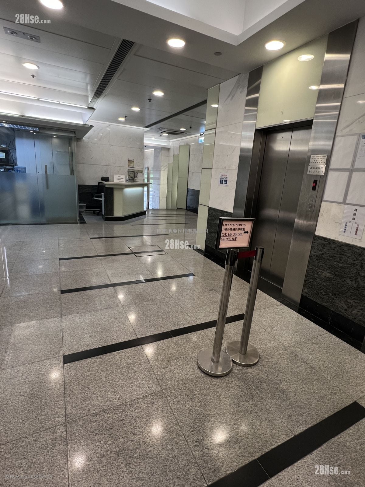 Mai Tak Industrial Building Rental