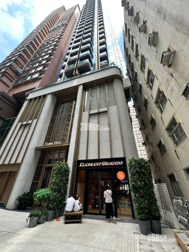 Caine Hill 售盘 1 房 , 1 浴室 277 平方尺