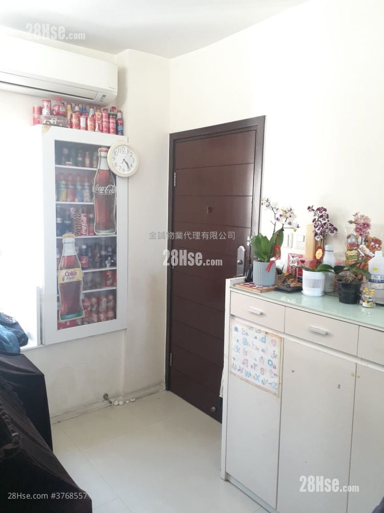 Lai King Court Sell 2 Bedrooms , 1 Bathroom 428 ft²