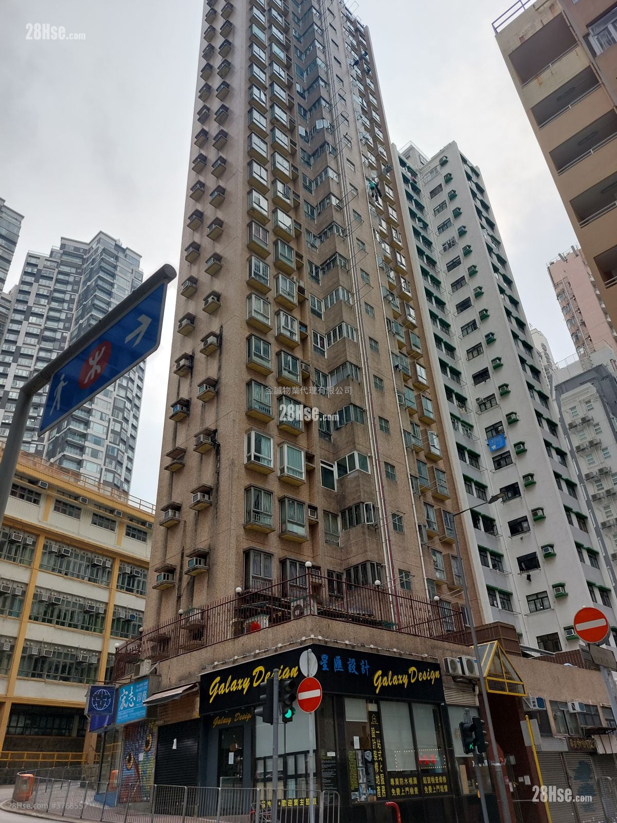 Lai King Court Sell 2 Bedrooms , 1 Bathroom 428 ft²