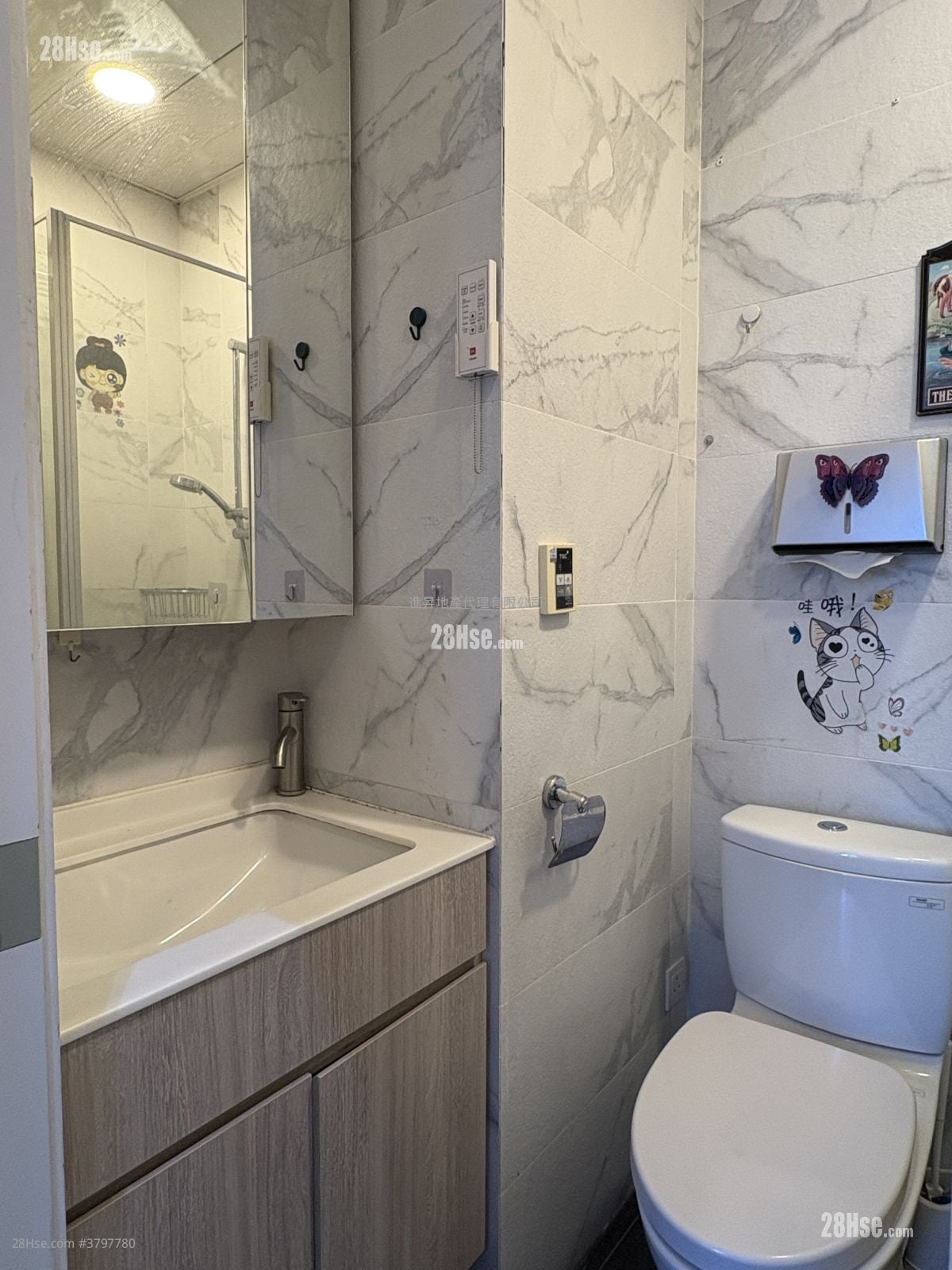 One New York Sell 1 Bedroom , 1 Bathroom 240 ft²