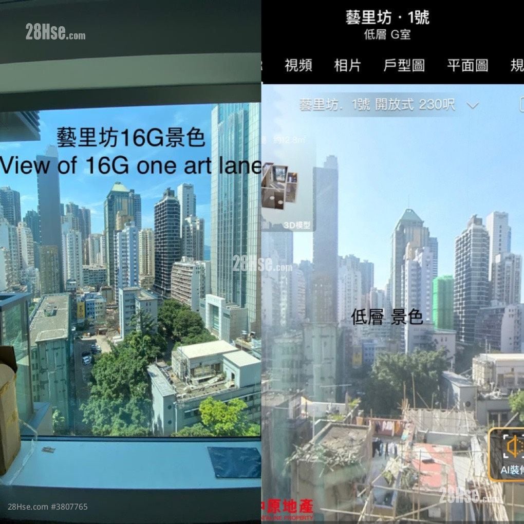 One Artlane Rental Studio , 1 Bathroom 230 ft²