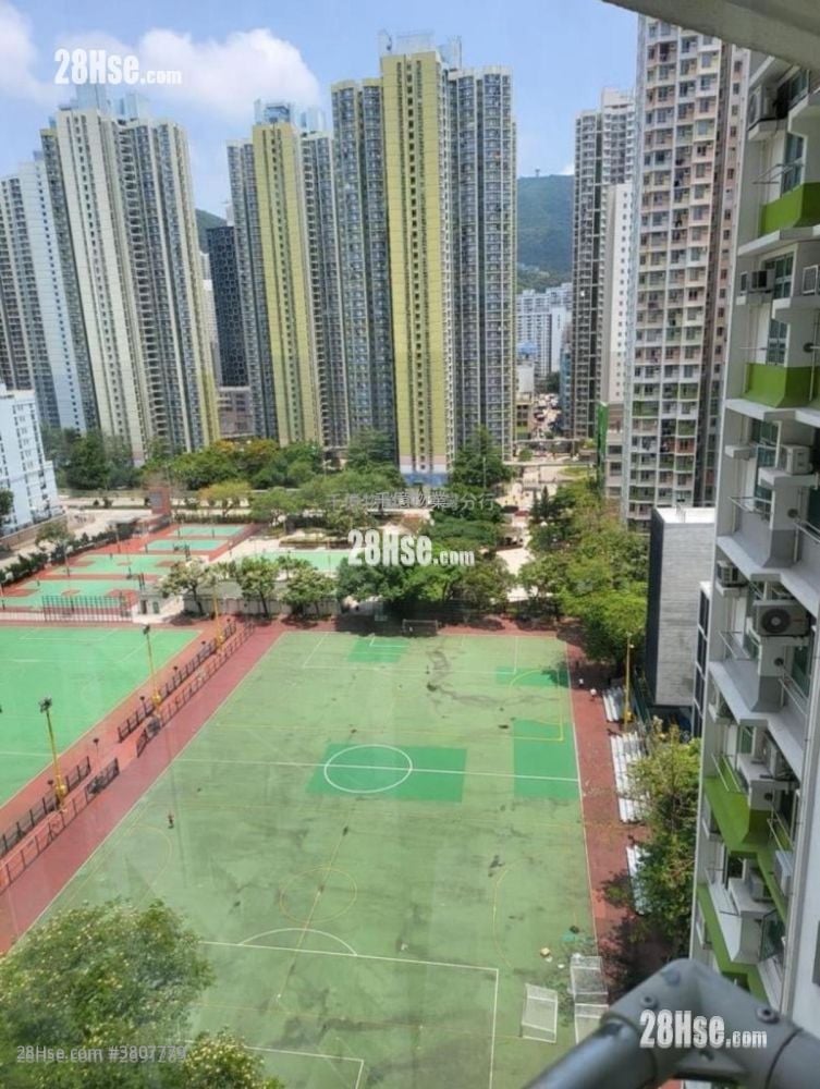 Lai Tsui Court Sell 2 Bedrooms , 1 Bathroom 281 ft²
