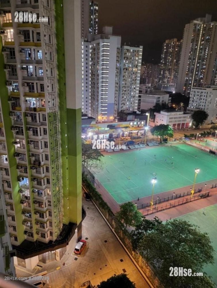 Lai Tsui Court Sell 2 Bedrooms , 1 Bathroom 281 ft²