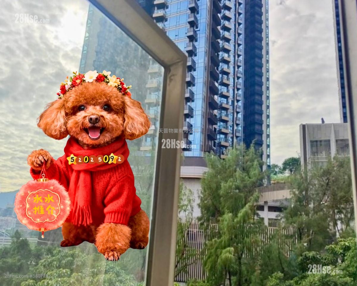 Wei King Building Sell 2 Bedrooms , 1 Bathroom 415 ft²